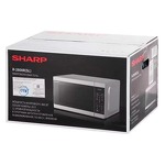 Превью картинка Микроволновая печь Sharp R2800RSL #8