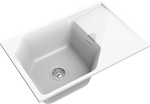 Превью картинка Кварцевая мойка Rivelato LOCUS 75 1-чаш 750*500 brina #2