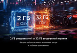 Превью картинка Телевизор Haier H85S85GUX #13