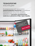 Превью картинка Холодильник с нижней морозилкой Lex LKB201BLGIDMax Wind - холодильник отдельностоящий #8
