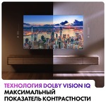 Превью картинка Телевизор Haier 55 Mini LED #13