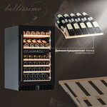 Превью картинка Шкаф винный встраиваемый Meyvel Винный холодильник (шкаф) компрессорный MEYVEL MV77PRO-KBT2 #3