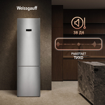 Превью картинка Холодильник с нижней морозилкой Weissgauff WRK 2010 D Inverter NoFrost Inox Soft Close #9