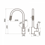 Превью картинка Смеситель для кухни Omoikiri Tamura-BN латунь/нержавеющая сталь #2
