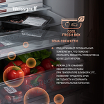 Превью картинка Холодильник с нижней морозилкой Weissgauff WRK 2000 Total NoFrost Inverter Dark Grey #4