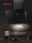 Превью картинка Наклонная вытяжка Miarte Side suction Hood Black 60cm Electric control TFT #3