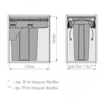 Превью картинка PULSE PROBOX LT F40 Система сортировки и хранения, 1 емкость (1x35), креп. фасада, полн.выдв., плавн.закр.,  графит (BRD401-35DG) #3