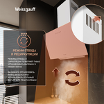 Превью картинка Наклонная вытяжка Weissgauff SIGMA 60 PB WH #18