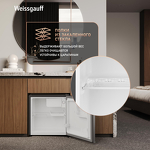 Превью картинка Холодильник с одной дверцей Weissgauff WR-046 Defrost Dark Grey #8