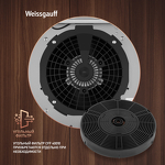 Превью картинка Цилиндрическая вытяжка Weissgauff Box 40 PB Inox #19