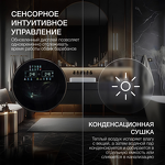 Превью картинка Стиральная машина с фронтальной загрузкой Hyundai WMD9424 #5