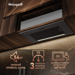 Превью картинка Полновстраиваемая вытяжка Weissgauff Integra 850 PB BL #8