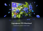 Превью картинка Телевизор Haier H32K85GFG #8