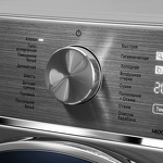 Превью картинка Стиральная машина с фронтальной загрузкой Maunfeld MFWD14106S04 #12