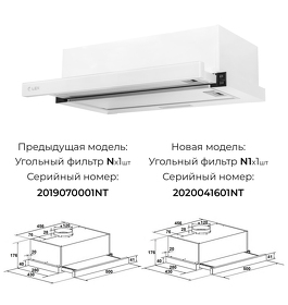 Картинка Lex HUBBLE G 500 WHITE воздухоочиститель