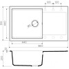 Превью картинка Гранитная мойка Omoikiri Daisen 86-PA Artgranit/пастила #2