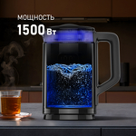Превью картинка Чайник Weissgauff WK 1540 EasyFill Db Touch BodyCool #3