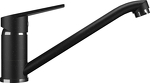 Превью картинка Смеситель для кухни Weissgauff WG 0104 Classic Black #1