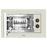 Превью картинка Печь микроволновая встраиваемая Körting KMI 820 RB #3