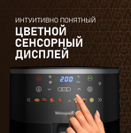 Превью картинка Гриль Weissgauff WAF 706 DB Compact Fry #13