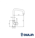 Превью картинка Смеситель для кухни Oulin OL-8019 #2