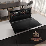 Превью картинка Вытяжка встраиваемая в столешницу  Weissgauff Down Draft 900 Touch Premium Black (1 из 2 мест) #9