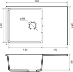 Превью картинка Кварцевая мойка GranFest GF-URBAN 678L Черный #3