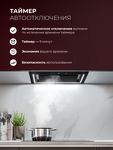 Превью картинка Полновстраиваемая вытяжка Lex Nova 600 Inverter BL воздухоочиститель с инвертором #9
