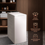 Превью картинка Стиральная машина с вертикальной загрузкой Weissgauff WM 40970 TD Inverter Steam #7
