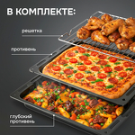 Превью картинка Электрический духовой шкаф Zigmund & Shtain E 180 B #15