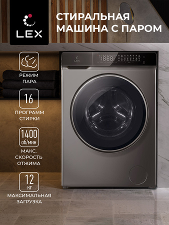 Картинка Lex LWM12014GrIThD