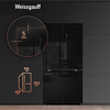 Превью картинка  Холодильник side by side Weissgauff WCD 510 Built-in Inverter NoFrost Black Glass #3