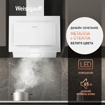 Превью картинка Наклонная вытяжка Weissgauff Zaurak 50 PB WH #3