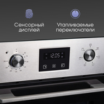 Превью картинка Электрический духовой шкаф Zigmund & Shtain E 145 S #3