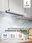 Превью картинка Встраиваемая вытяжка Lex HONVER G 500 WHITE #2
