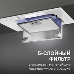Превью картинка Полновстраиваемая вытяжка Zigmund & Shtain K 172.5 W #9