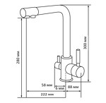 Превью картинка Смеситель для кухни Lex BIFERNO BLACK смеситель #2