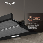 Превью картинка Встраиваемая вытяжка Weissgauff TEL 600 Black Glass #4