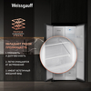 Превью картинка  Холодильник side by side Weissgauff WSBS 500 Inverter NoFrost Rock Glass #8