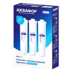 Превью картинка Картридж для фильтра Аквафор Комплект модулей сменных фильтрующих К3-К2-К7 #3