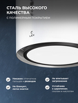 Превью картинка Цилиндрическая вытяжка Lex LTH 351 Inverter WH воздухоочиститель #6