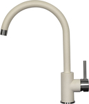 Превью картинка Смеситель для кухни Zigmund & Shtain ZS 1600 Молодое шампанское #1