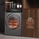 Превью картинка Стиральная машина с фронтальной загрузкой Weissgauff WM 58411 Direct Drive Inverter Premium Steam Grey #25