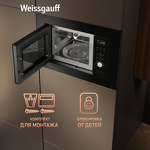 Превью картинка Печь микроволновая встраиваемая Weissgauff BMWO-206 Grill #10