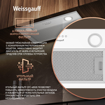Превью картинка Полновстраиваемая вытяжка Weissgauff BOX 850 WH #13