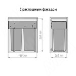 Превью картинка PULSE EASYBOX F30 Корзина встраиваемая для мусора выдвижная с доводчиком и крышкой-полкой, объём 34 (2x17) л, цвет тёмно-серый (EMB302-34DG) #3