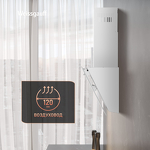 Превью картинка Наклонная вытяжка Weissgauff SIGMA 60 PB WH #19