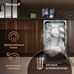 Превью картинка Посудомоечная машина 45см встраиваемая Weissgauff BDW 4533 D #8