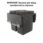 Превью картинка Vibo GLOBE 2.0 M45W Система сортировки и хранения, 2 емкости (30л+30л), креп. фасада, полн.выдв., плавн.закр., направл. Nova Pro, без крышек. (PG2GME452SCGM) #3