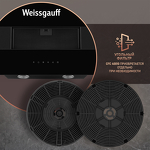 Превью картинка Наклонная вытяжка Weissgauff YOTA 606 TOUCH BLACK GLASS #13